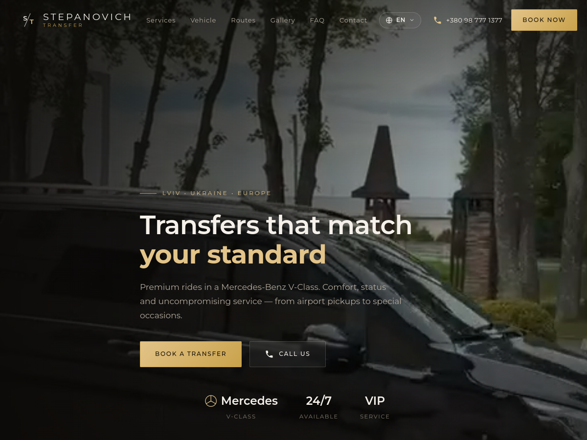 Stepanovich Transfer