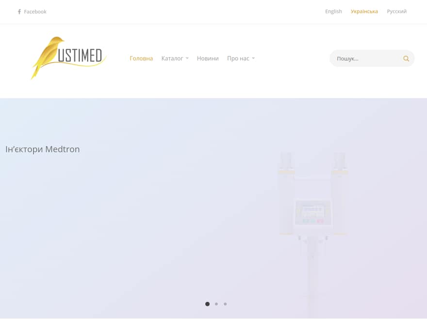 Ustimed